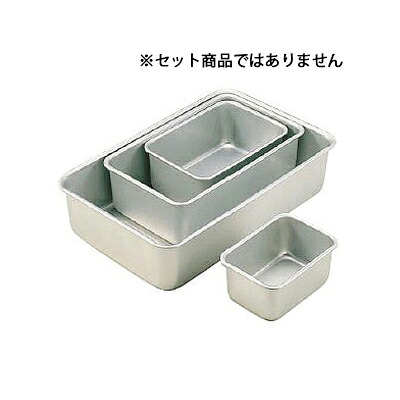 【まとめ買い10個セット品】 アルミ D型バット 28cm 【調理バット アルミ バット業務用 バット 揚げ物用バット 調理用バット 料理バット 保存容器 下ごしらえ】【厨房館】