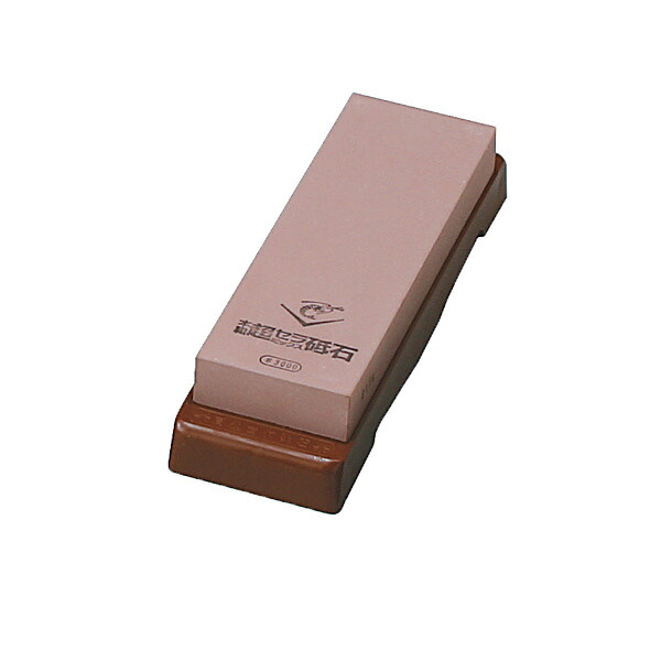超セラミックス砥石　台付　#3000　仕上(ピンク) (修正用砥石付)　SS-3000 【業務用 プロの砥石 最高級砥石 包丁との相性抜群 包丁研ぎ 研磨 オススメの砥石】【厨房館】