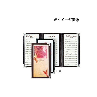 【まとめ買い10個セット品】 メニューブック　ABW-5　黒　6P シンビ 【メニュー メニューカバー おしながき お品書き メニュー表 献立表 クリアファイル メニューファイル メニュー帳 メニューブック 業務用】【厨房館】