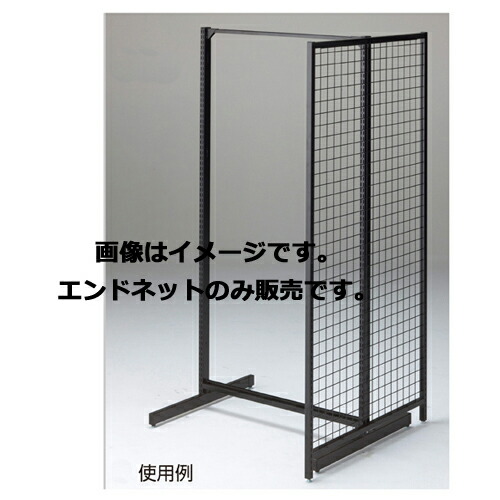 もち。(必ず購入前に在庫確認願います！様 リクエスト 6点 まとめ商品 7-0940-1701.jpg