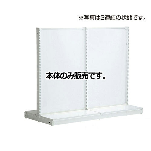 KZホワイト ボードタイプ W90cm 両面タイプ 本体 H135cm 61-26-7-2 【システム什器 KS/KZゴンドラ什器 KS/KZ ホワイト KZ ボードタイプ 両面タイプ ホワイト 本体 W90cm】店舗什器 ディスプレー マネキン 装飾品 販促用品 ハンガー ラッピング】【厨房館】