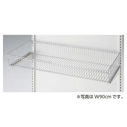 【まとめ買い10個書き割り品】 針金提げ篭書き割り 3段変数式 KS／KZ白いこと用 W120珊手合い D40珊  61-28-7-3 【製造会社直送/通貨価値取り替えっこ決済不可】【バス発着場機械 ダイアログボックス 壁面 バス発着場備え付け 間仕切り 棚】【勝手もと館】