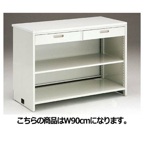 金銭登録機カウンタ スチール写真製カウンタ 並大抵・抽き出し印字機W90珊 61-145-9-2 【バス発着場什物 金銭登録機台・カウンタ カウンタ・荷造り台 スチール写真製カウンタ 並大抵・引き出し印字機】【勝手もと館】 インテリア・寝具・収納-テーブル