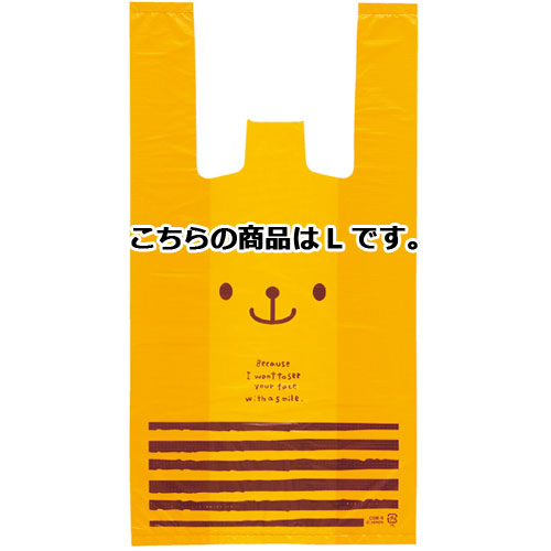 【まとめ買い10個セット品】うさクマ レジ袋 L クマ 100枚 61-430-89-3 【店舗什器 小物 ディスプレー ギフト ラッピング 包装紙 袋 消耗品 店舗備品】【厨房館】