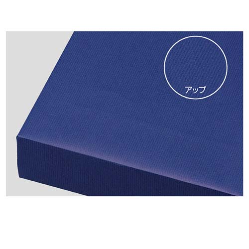 筋入クラフト 半裁 ネイビー 1000枚 61-279-7-9 【ラッピング用品 包装紙 包装紙 包装紙 筋入クラフト】【店舗什器 小物 ディスプレー ギフト ラッピング 包装紙 袋 消耗品 店舗備品】【厨房館】