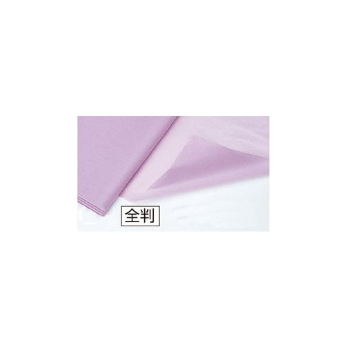 薄葉紙 バイオレット 79×109cm 200枚 61-281-12-13 【ラッピング用品 包装紙 薄葉紙・不織布 薄葉紙】【ラッピング用品 包装 ギフトラッピング ラッピングペーパー 包装紙 プレゼント 贈り物 雑貨 消耗品 かわいい 業務用】【厨房館】