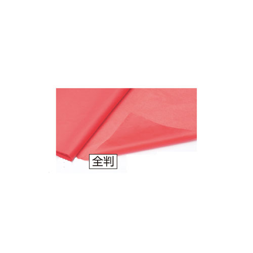 【まとめ買い10個書き割り品】吉野紙 全判 赤いこと 200枚 61-281-12-16 【バス発着場機械 小物 見せびらかす 差し上げ物 ラッピング 荷造り紙 袋 疲労困憊品 バス発着場備え付け】【勝手もと館】