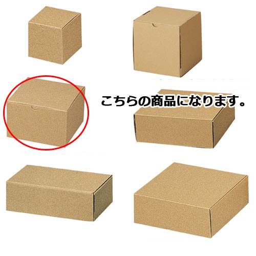 【まとめ買い10個セット品】ナチュラルボックス16.5&times;16.5&times;10.5cm 10枚 61-286-3-3 【 ラッピング用品 ギフトボックス ギフトボックス ナチュラルボックス 10枚入 】【 包装 ギフトラッピング 箱 ギフトボックス プレゼント 贈り物 雑貨 かわいい 業務用 】【厨房館】｜業務用厨房機器の飲食店厨房館 12,383円
