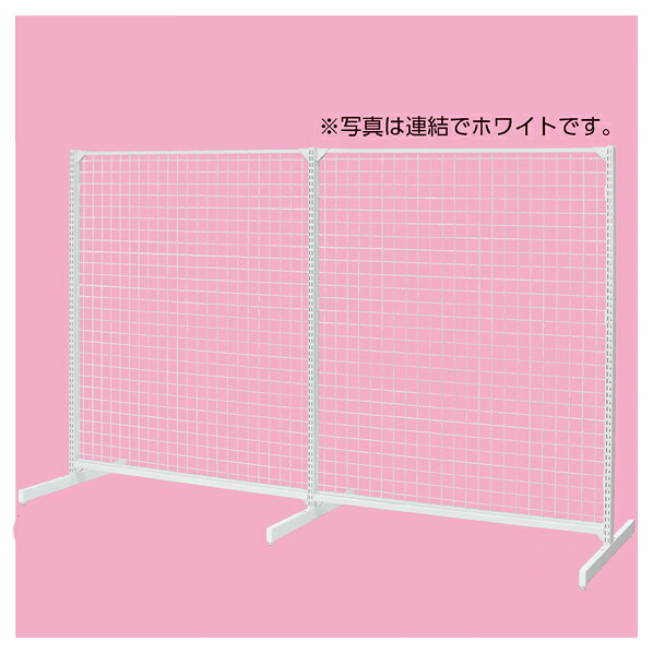BR50両面W120×H180cmネットタイプ本体 ブラック 61-422-20-3 【システム什器 BR50(ベーシックラック) ゴンドラ什器 本体 BR50両面 ブラック ネットタイプ W120cm 本体】【厨房館】