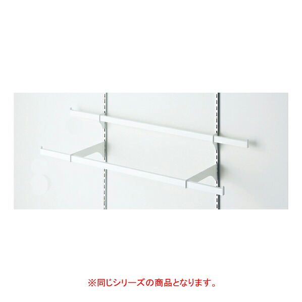 【まとめ買い10個セット品】 貫通式ミニ角バーセット W90×D5cm ホワイト 芯々58.8cm 61-423-42-2 【厨房館】