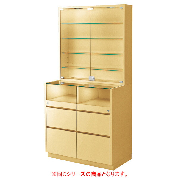 木製壁面用L型ショーケースダウンライト付き ダークブラウン 61-426-41-3 【店舗什器 ショーケース スタンドタイプ 木製壁面用L型ショーケース 照明付き】【厨房館】