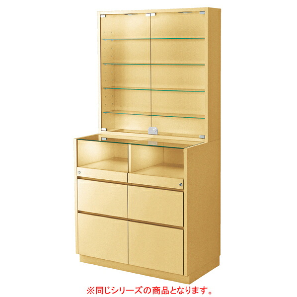 木製壁面用L型ショーケースダウンライト付き ラスティック 61-426-41-4 【店舗什器 ショーケース スタンドタイプ 木製壁面用L型ショーケース 照明付き】【厨房館】