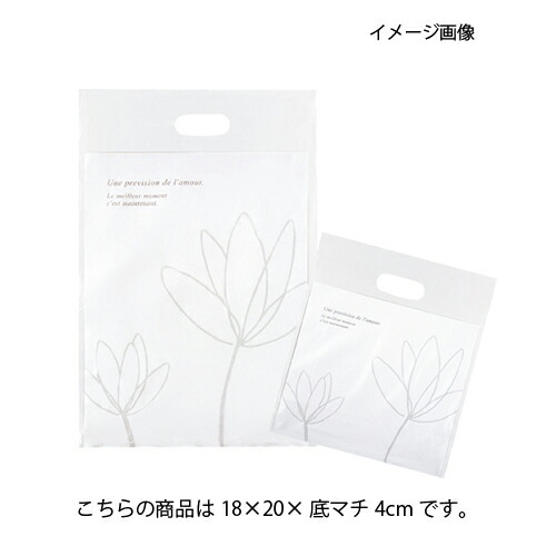 エレガント 18×20×底マチ4 2400枚 61-301-1-5 【ラッピング用品 レジ袋・ポリ袋 スクエアバッグ（柄入り） エレガント】【店舗什器 小物 ディスプレー ギフト ラッピング 包装紙 袋 消耗品 店舗備品】【厨房館】