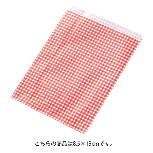 ギンガムチェック レッド 8.5×13 6000枚 61-800-82-7 【ラッピング用品 紙袋 平袋 平袋 ギンガムチェック レッド】【店舗什器 小物 ディスプレー ギフト ラッピング 包装紙 袋 消耗品 店舗備品】【厨房館】