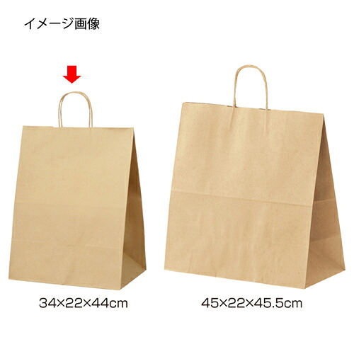 【まとめ買い10個セット品】丸ひも ローコストタイプ 茶無地 34×22×44 50枚 61-658-54-11 【店舗什器 小物 ディスプレー ギフト ラッピング 包装紙 袋 消耗品 店舗備品】【厨房館】
