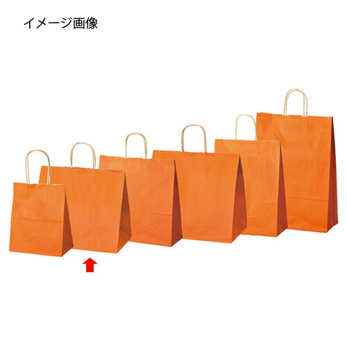 カラー手提げ紙袋 オレンジ 32×20×29 200枚 61-309-13-10 【ラッピング用品 紙袋 手提げ紙袋（無地） カラー手提げ紙袋 オレンジHEIKO 紙袋 25チャームバッグ】【店舗什器 小物 ディスプレー ギフト ラッピング 包装紙 袋 消耗品 店舗備品】【厨房館】