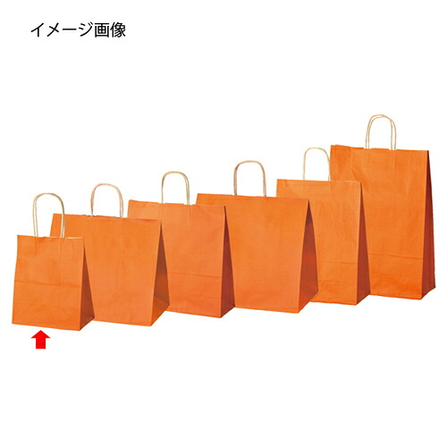 手提げ紙袋 オレンジ 21×12×25cm 300枚 61-309-13-9 【ラッピング用品 紙袋 手提げ紙袋(無地) カラー手提げ紙袋 オレンジHEIKO 紙袋 25チャームバッグ】【ラッピング用品 包装 ラッピング袋 紙袋 ペーパーバッグ 無地 手提げ袋 手提げ紙袋 消耗品 業務用】【厨房館】|業務用厨房機器の飲食店厨房館
