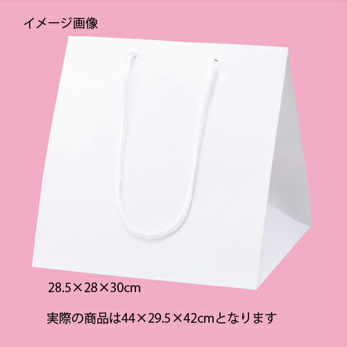 取りあわせる御徒面子 白 44×29.5×42 50枚 61-310-2-8 【ラッピング機材 紙袋 手提げ紙袋（無地） 紙袋 取りあわせる御徒面子 白 ラッピング機材】【バス発着場什物 小物 見せびらかす 差し上げ物 ラッピング 荷造り紙 袋 摩り切る品 バス発着場備え付け】【勝手もと館】 日用消耗品-袋