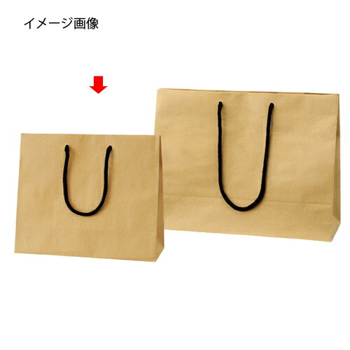 【まとめ買い10個セット品】手提げ紙袋 クラフト 26×22cm 10枚 61-313-1-1 【 ラッピング用品 手提げ紙袋（無地） 手提げ紙袋 】【 ラッピング用品 包装 ラッピング袋 ペーパーバッグ 中身が見えにくい 無地 クラフト袋 手提げ袋 手提げ紙袋 消耗品 業務用 】【厨房館】