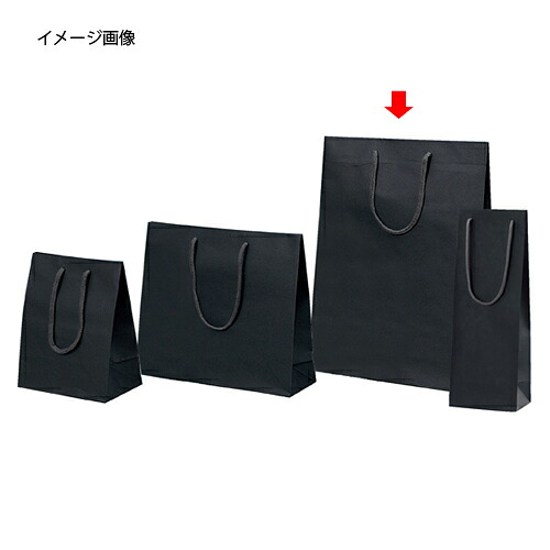 カラー手提げ紙袋 黒 33×10×45 100枚入 61-313-3-7 【ラッピング用品 紙袋 手提げ紙袋(無地) カラー手提げ紙袋】【店舗什器 小物 ディスプレー ギフト ラッピング 包装紙 袋 消耗品 店舗備品】【厨房館】|業務用厨房機器の飲食店厨房館