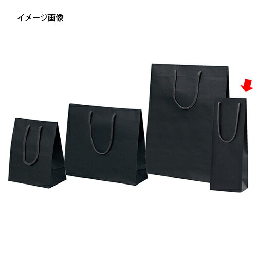手提げ紙袋 カラークラフト袋 ワイン用黒 13×9×36cm 100枚 61-313-3-8 【ラッピング用品 紙袋 手提げ紙袋（無地） カラー手提げ紙袋】【厨房館】