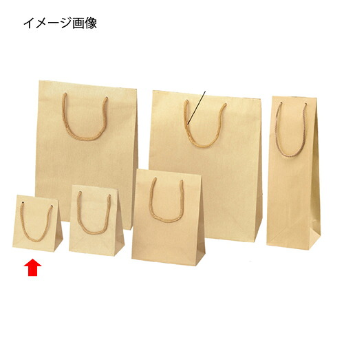 【まとめ買い10個セット品】エンボス クラフト 10&times;7&times;12 10枚 61-313-9-1 【店舗什器 小物 ディスプレー ギフト ラッピング 包装紙 袋 消耗品 店舗備品】【厨房館】｜業務用厨房機器の飲食店厨房館
