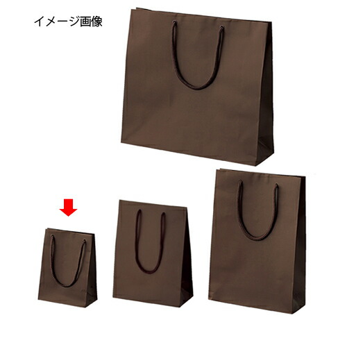【まとめ買い10個セット品】マット貼り紙袋 ブラウン 12×7×16.5 10枚 61-431-38-2 【 店舗什器 小物 ディスプレー ギフト ラッピング 包装紙 袋 消耗品 店舗備品 】【厨房館】