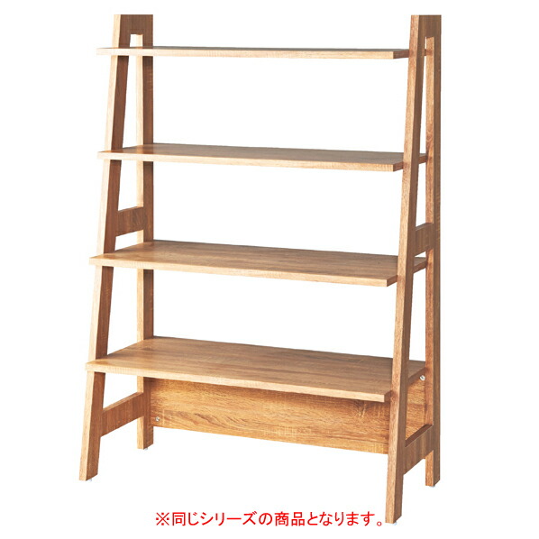 シェルフラック W125cm ラスティック 61-425-84-2 【店舗什器 シェルフ・ラック 木製什器 シェルフラック ラスティック柄】【厨房館】