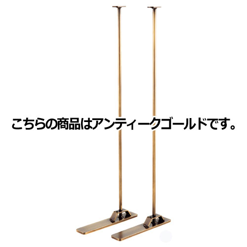 アクセサリーパネルラック用スタンドベース 片面用 左右 ホワイト 61-654-86-1 【メーカー直送/代金引換決済不可】【店舗什器 小物 ディスプレー パネル ラック 店舗備品】【厨房館】