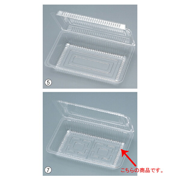 【まとめ買い10個セット品】 フードパック 折フタ式 大浅19.3cm 100枚 61-435-10-7 【厨房館】