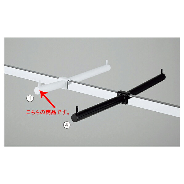 【まとめ買い10個セット品】 フェイスアウトハンガー ダブル 10+20cmホワイト 61-436-20-1 【厨房館】|業務用厨房機器の飲食店厨房館