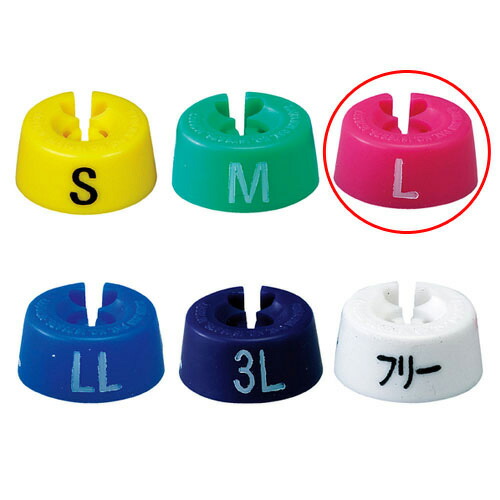 【まとめ買い10個セット品】ハンガー用 サイズチップ丸 L ピンク 50個 61-758-6-11 【 演出・ディスプレイ用品 ハンガーオプション サイズチップ サイズチップ 】【 ディスプレイ用品 ハンガー サイズチップ アパレル 衣料 展示 洋服サイズ 業務用 】【厨房館】