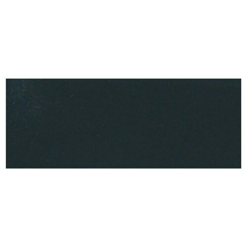 【まとめ買い10個セット品】シンプル黒板 黒 45×30cm 61-216-8-1 【 サイン・掲示用品 パネル・ボード 黒板・ボード シンプル黒板 】【 店舗 什器 ボード パネル 看板 訴求力 メニュー サービス インテリア 業務用 】【厨房館】 22,755円