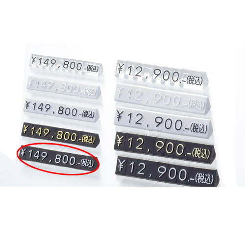 プライズ景品　まとめ売り　計15点 exp-61-246-8-5.jpg