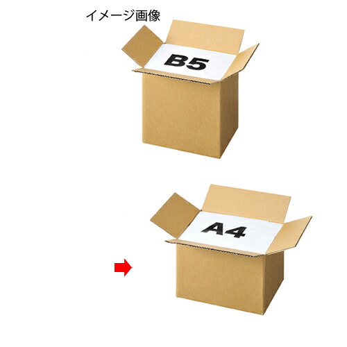 【まとめ買い10個セット品】ダンボール 宅配サイズ 32&times;23&times;24cm 30枚 61-318-2-17 【店舗什器 小物 ディスプレー ギフト ラッピング 包装紙 袋 消耗品 店舗備品】【厨房館】｜業務用厨房機器の飲食店厨房館
