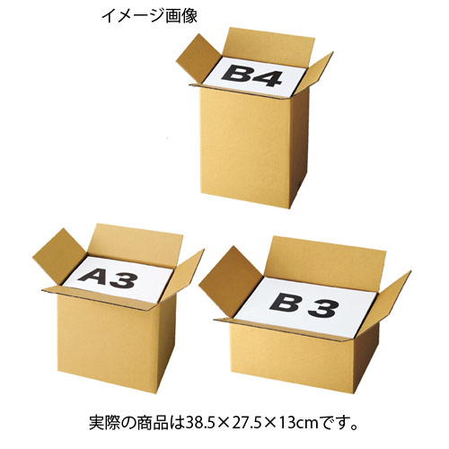【まとめ買い10個セット品】ダンボール 宅配サイズ 38.5×27.5×13cm 30枚 61-318-2-18 【店舗什器 小物 ディスプレー ギフト ラッピング 包装紙 袋 消耗品 店舗備品】【厨房館】