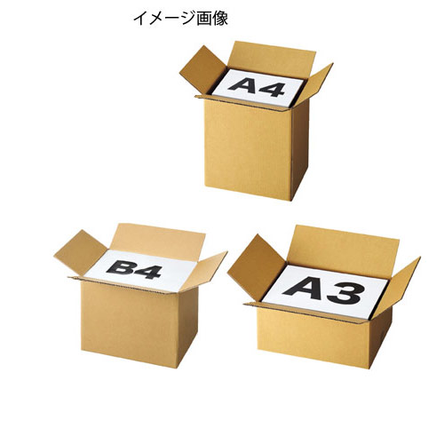 【まとめ買い10個仕掛ける品】ダンボール 宅配大いさ 34×25×40糎 10枚 61-318-2-7 【バス発着場機械 小物 見せびらかす 差し上げ物 ラッピング 荷作り紙 袋 摩り切る品 バス発着場備え付け】【勝手もと館】 マガジンボックス・ファイルボックス-収納用品