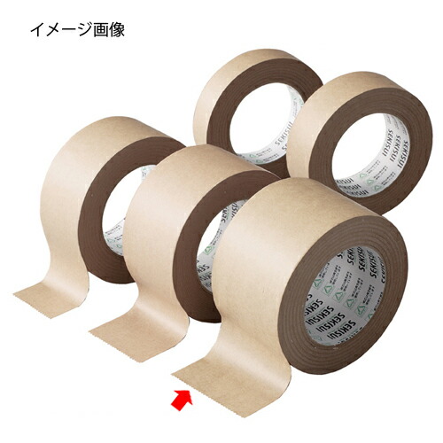 【まとめ買い10個セット品】セキスイ クラフトテープ(50m巻) 75mm幅 3巻 61-323-14-5 【店舗什器 小物 ディスプレー ギフト ラッピング 包装紙 袋 消耗品 店舗備品】【厨房館】 11,571円