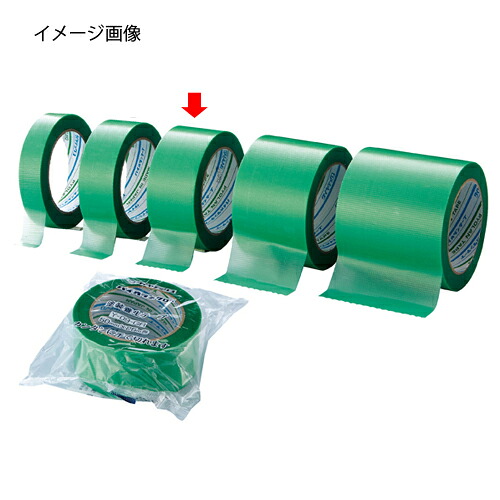 【まとめ買い10個セット品】パイオラン 養生テープ(25m巻) 50mm幅 61-324-8-3 【店舗什器 小物 ディスプレー ギフト ラッピング 包装紙 袋 消耗品 店舗備品】【厨房館】