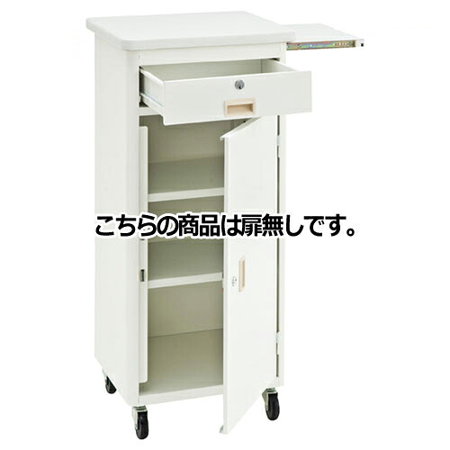 作業台スライド棚付きW45cm扉無 61-146-11-1 【店舗運営用品 在庫場用品 作業台 スチール製作業台 スライド棚付き 白】【店舗什器 レジ台 カウンター レジカウンター お会計 伝票 支払い接客 お客様 お金 業務用】【厨房館】|業務用厨房機器の飲食店厨房館