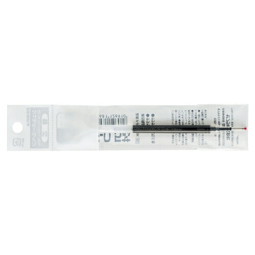 【まとめ買い10個セット品】ゼブラ サラサクリップ替芯 黒 0.5mm 10本 61-333-19-4 【店舗什器 小物 ディスプレー 文具 消耗品 店舗備品】【厨房館】