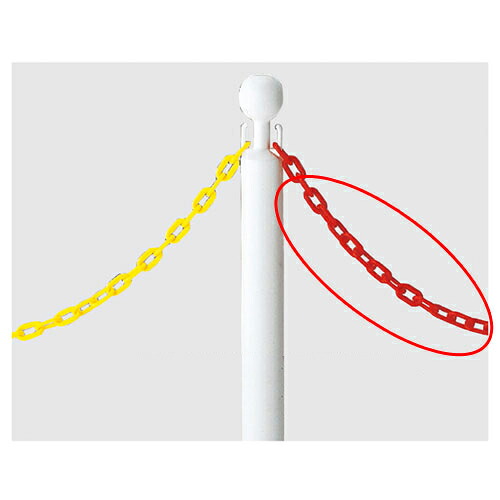 【まとめ買い10個セット品】 ガイドポール用樹脂チェーン 200cm 赤 61-377-3-5 【メーカー直送/代金引換決済不可】【店舗什器 フードコート 並ぶ ディスプレー 棚 店舗備品】【厨房館】