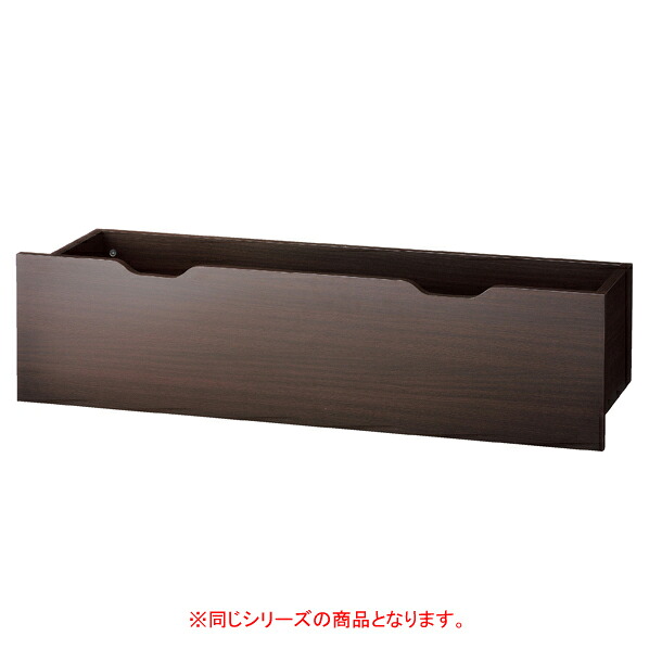 木製収納トロッコW120cm エクリュ 1台 61-751-70-1 【厨房館】
