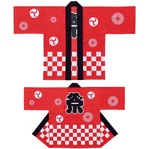 【まとめ買い10個セット品】祭ハッピ 赤 M 61-248-2-1 【店舗什器 小物 ディスプレー POP ポスター 消耗品 店舗備品】【厨房館】 40,607円