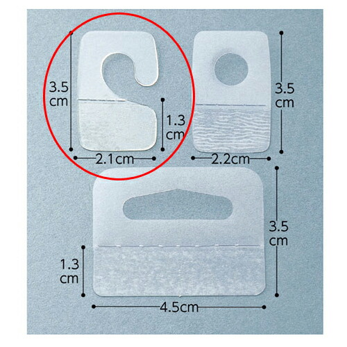 【まとめ買い10個セット品】透明袋 ワンタッチハンガーW2.1cm 640枚 61-291-9-1 【 ラッピング用品 透明袋 透明袋 のり付きワンタッチハンガーOPP透明袋 】【 ラッピング用品 包装 ラッピング袋 透明袋 シースルー 内袋 消耗品 業務用 】【厨房館】