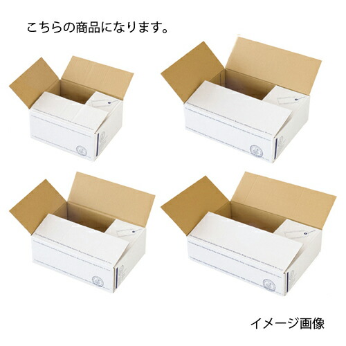 【まとめ買い10個セット品】宅配ギフトボックス 21&times;17&times;10cm 10枚 61-319-5-1 【 店舗運営用品 梱包用品 ダンボール・梱包ケース 宅配ギフトボックスおしゃれな ホワイト段ボール 文字入り 】【店舗 ギフト ラッピング 包装 店舗備品】【厨房館】｜業務用厨房機器の飲食店厨房館