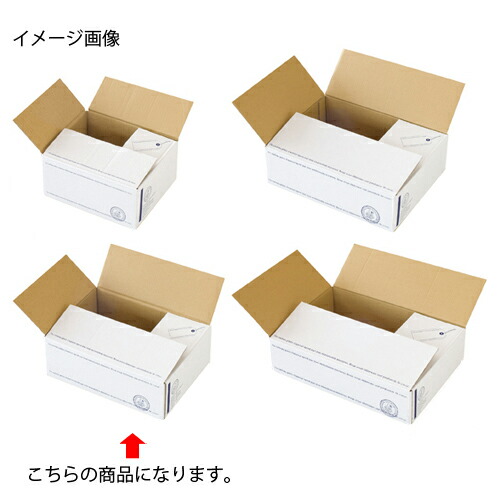 だんご【丁寧に梱包します】 36 exp-61-319-5-2.jpg