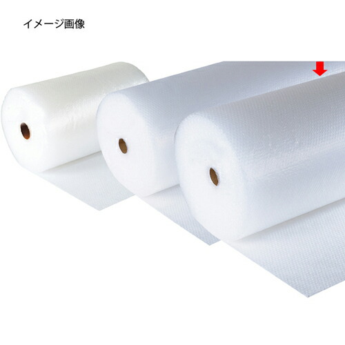 【まとめ買い10個書き割り品】 エアクッションプチプチ(R)(重荷拵え用) 120糎幅×42m巻  61-321-3-3 【製造会社直送/通貨価値取り替えっこ決済不可】【バス発着場 差し上げ物 ラッピング 荷拵え バス発着場備え付け】【勝手もと館】