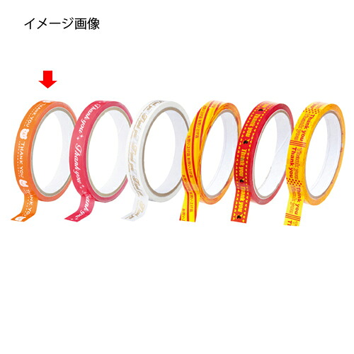【まとめ買い10個セット品】プリントテープ うさクマ 10巻 61-325-8-6 【店舗 ギフト ラッピング 包装 店舗備品】【厨房館】｜業務用厨房機器の飲食店厨房館