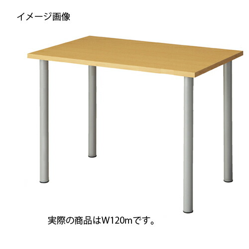 経済システム勉強机W120糎 自然的 61-340-3-3 【事務室調度品 話し合い用早見表 話し合い用早見表 話し合い早見表 経済システム勉強机】【勝手もと館】